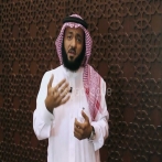 Sami bin khalid al hamoud